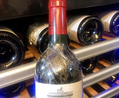 あなたの為のワインセレクトします ワイン会、ワイン好きの方へのプレゼント、家飲みなんでもOK イメージ2