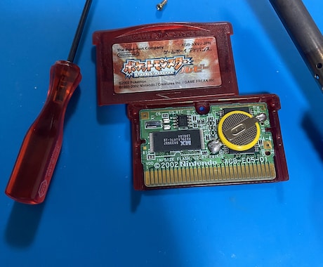 レトロゲームの電池交換・メンテナンスを承ります ポケモンなどゲームボーイアドバンスソフトの電池交換 イメージ1