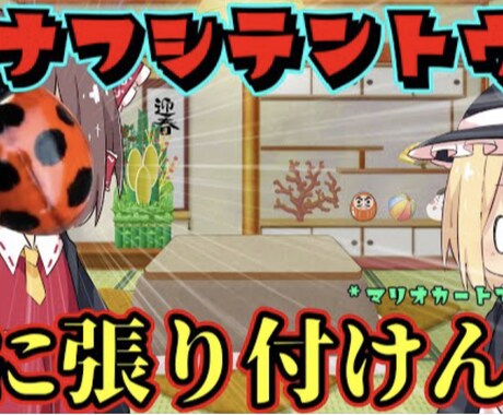 あなたの素晴らしい動画を編集します BGMや効果音を入れて、最高のYouTubeを作ります イメージ1