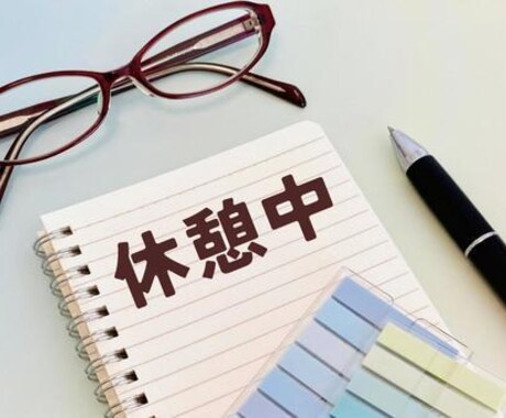 子供の反抗期、理解してもらえない親の気持ち聴きます 親の気持ちが伝わらない、辛い気持ちを吐き出しませんか？ イメージ1