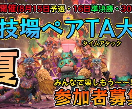 登録者1,000名超えがサムネイル作成致します サムネイル作成や動画編集で視聴回数をアップさせましょう イメージ1