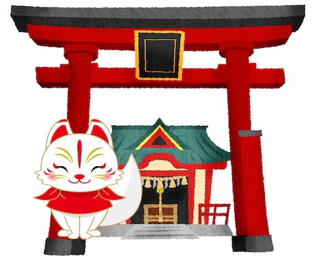 貴方と相性の良い神社⛩をお伝えいたします 貴方の守護霊にお伺いして相性の良い神社をお探しします イメージ1