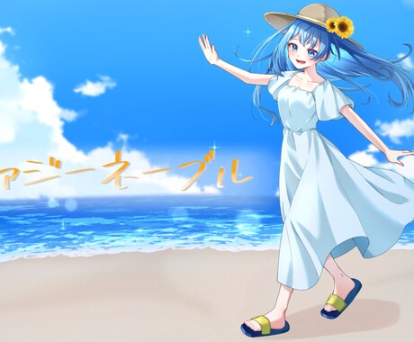 歌ってみたのMV作ります 無料オリジナルロゴ付き！オリジナルMVお受けいたします！ イメージ2