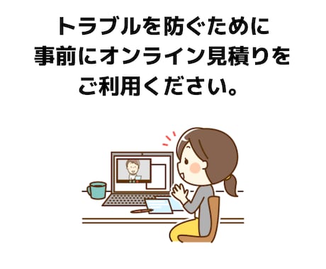 LINEリッチメニュー作成代行します 他のお店にないインパクトを残すデザインで差別化しよう! イメージ1