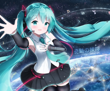 少女イラストを描きます 女の子の可愛さを表現できるように頑張ります！ イメージ1