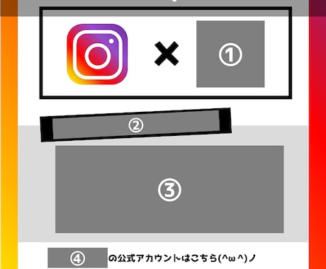 お店用のインスタグラムのPOPをデザインします おしゃれなポップをお店に置いてみませんか？ イメージ2