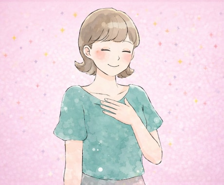 どんなお悩みも30分チャットでお話をお聞きします 仕事·転職·人間関係·キャリア·恋愛·結婚·離婚·note イメージ2