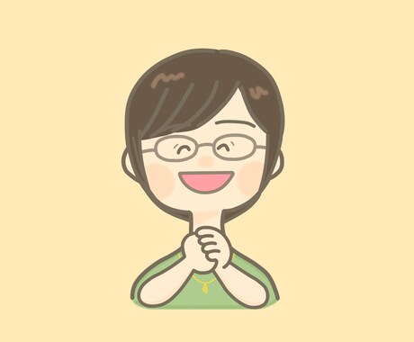 おばさんに話してみてよ　何でもお話聴きます あなたが笑顔になるように全力でお話聴きますよ　お気楽にどうぞ イメージ1