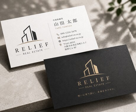 出会いを価値に変える名刺を制作いたします 出会いの瞬間を、ワンランク上の価値ある第一印象へ。 イメージ2