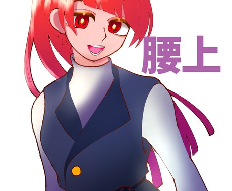 シンプルなイラストをお届けします アイコン・SNS・サムネイルなどご自由にご使用下さい! イメージ2