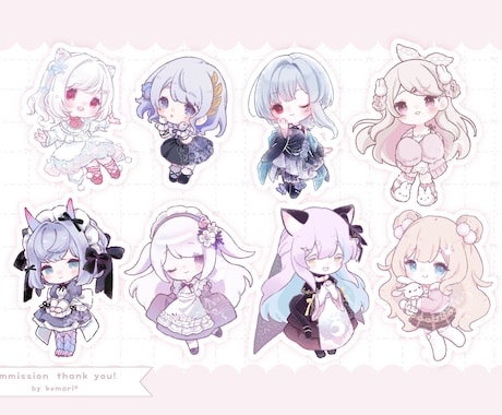 デフォルメイラストを制作します キャラクターの一番かわいい表情を引き出します！ イメージ2