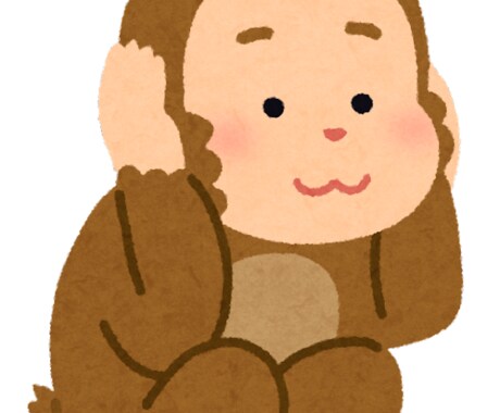 愚痴聞きます。変な上司が近くにいます 仕事の事、家庭の事など。娘2人の父。仕事はメーカー勤務です。 イメージ1
