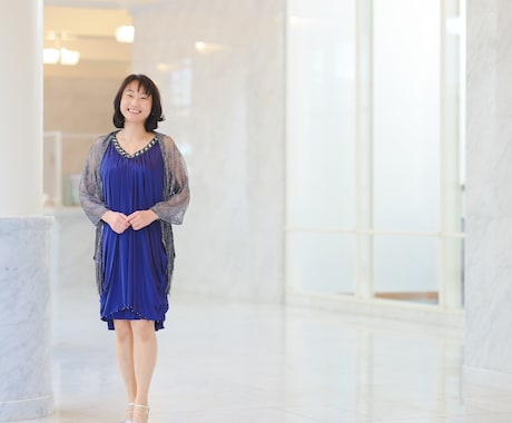 丁寧にあなたのお話をお聴きします 言霊シンガーAKKOです。癒しボイスで癒します。 イメージ2