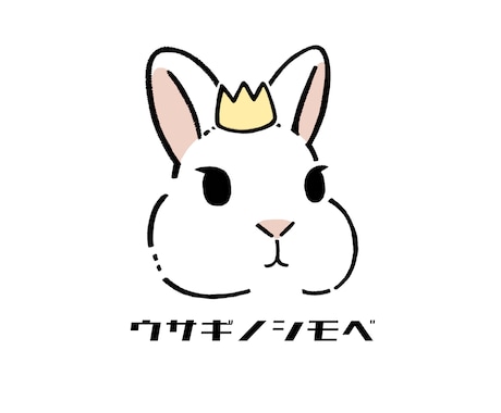 うさぎアイコン修正します