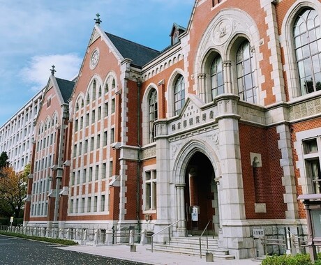 依頼者様それぞれにあったサービスを提供します 現在慶應義塾に所属しております。勉強相談お待ちしております。 イメージ1