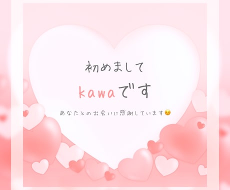 もう限界。誰にも言えない。聞きまます もう限界。誰にも言えない。その気持ちそのまま話してください。 イメージ2