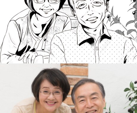 漫画、イラスト風に似顔絵を描きます 写真の幸せな雰囲気をそのままに似顔絵を描きます。 イメージ2