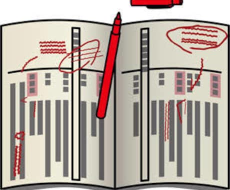 文化祭や演劇部の脚本を書きます ホラーミステリー小説で2位にランキングした経験があります。 イメージ1