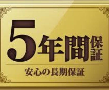 引越しに関して気になる事なんでもお答えします 元大手引っ越し屋、現大手家具配送員が教える梱包開梱、家具知識 イメージ2