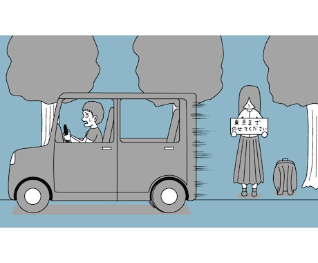 ストーリーがあるイラストを描きます 挿絵、カットイラスト等にお使いください。 イメージ2