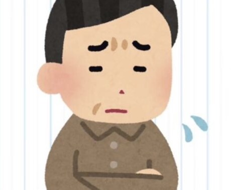 仕事や人生の悩み、判断を一緒に整理します 上から目線ではなく一緒に考えるをスタンスにしています！ イメージ1