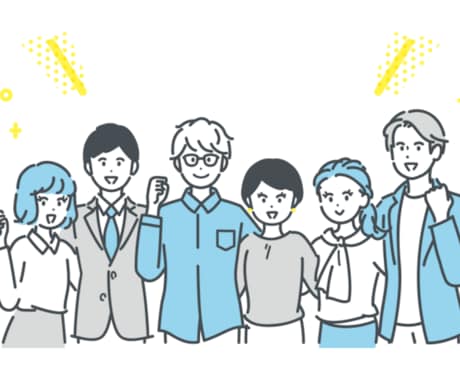 人間関係を改善します 波動と意識を整え、心を平穏を取り戻しましょう イメージ2