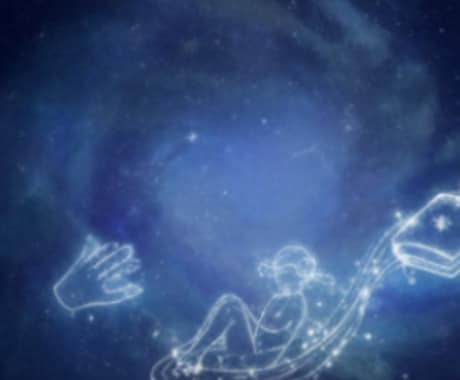 あなたの構造を算命学で占います 思考のクセや生きやすくなる道を算命学で解剖します イメージ1