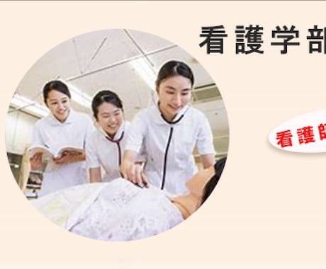 美容、ペット関連のデザインが特に得意でございます イメージ1
