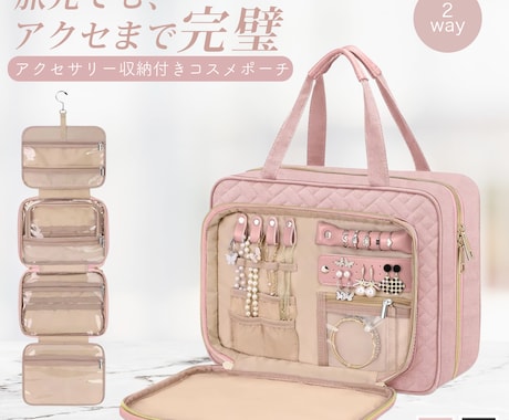 ECサイト向けのの商品画像を制作します 商品の魅力が伝わる、見やすく丁寧なEC商品画像を制作します イメージ2