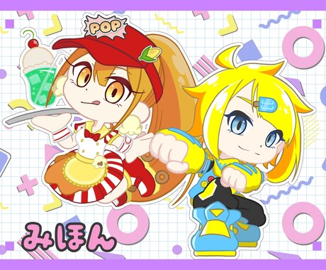 可愛く使いやすいイラストを描きます ミニキャラであなたを表現します イメージ2