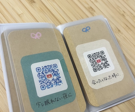 現役看護師が作る「いつでも会える」動画制作します 孤独を癒やし活力になる動画を。看護師が心に寄り添い制作します イメージ1