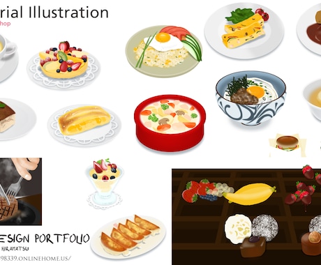 食べ物のイラストを制作いたします リアルタッチな食べ物のイラストを作成いたします！ イメージ1