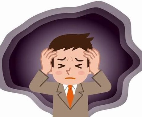 夜中OK 「誰にも言えない悩み、全部聞きます 30代、40代、これからの人生楽しみたいです！ イメージ2