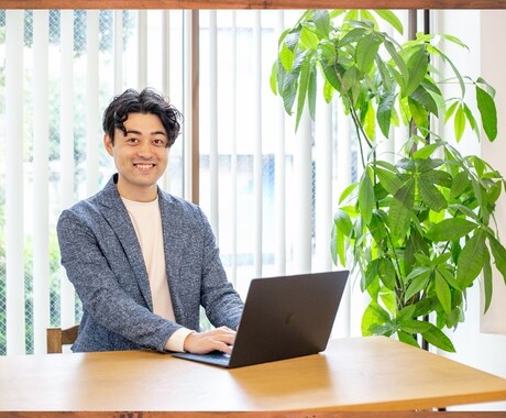ひきこもりの方のご相談にのります まず第一歩として踏み出そうと思っていることをお聞かせください イメージ1