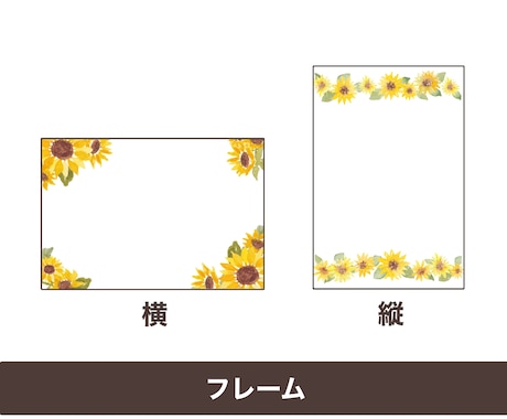 父の日に！やさしい水彩風の似顔絵イラスト描きます おしゃれ水彩似顔絵｜最短即日データ納品・フレーム文字入れ無料 イメージ2