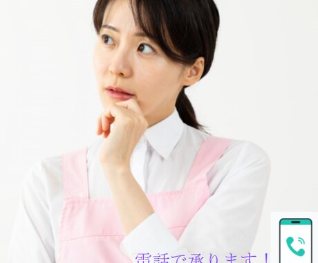 現役大学生が親御さんの不安に回答します 大学生活全般・就活・留学・インターンシップなど大学生のリアル イメージ1
