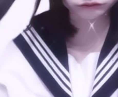 どんな愚痴でも聞きます 現役高校生があなたの愚痴を聞きます イメージ1