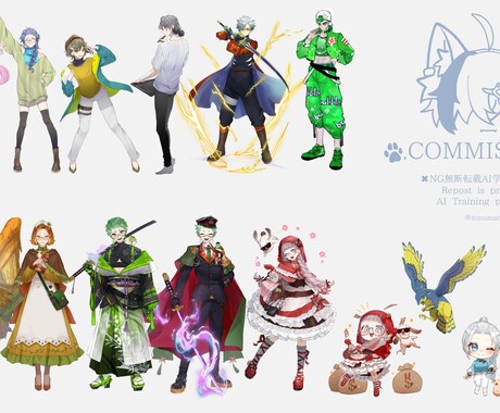 ご要望に合わせた魅力的なイラストを制作いたします NGなし！！１枚絵、MV用、サムネイル、立ち絵など イメージ2