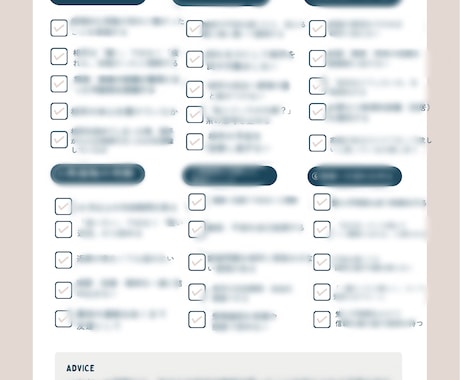 復縁カウンセラーが復縁までのやる事リスト作成します 絶対に復縁したい方へ。復縁経験有りカウンセラーがアドバイス！ イメージ2
