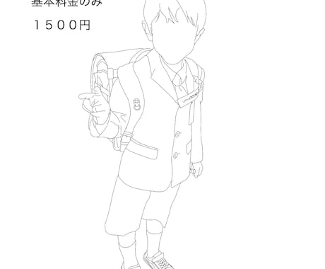 シンプルな線でおしゃれなイラスト描きます お気に入りの写真をイラストに！ イメージ2