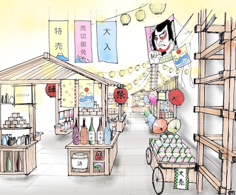 スケッチブックで手描きパース制作します センスの良いステキな空間づくりのお手伝いをいたします！ イメージ1