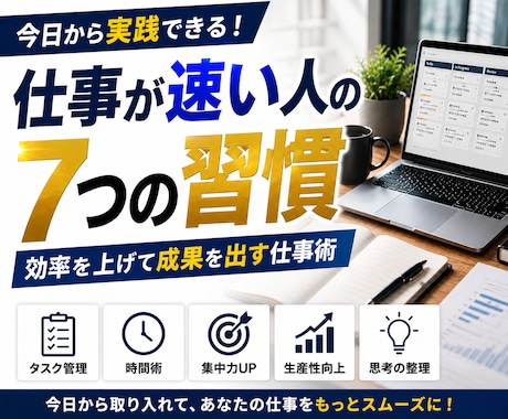 クリック率重視のサムネイル作成します 実写・顔出し不要対応で制作します イメージ1