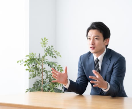 会社や恋愛のお悩み解決します 「異性に対するお悩み」「会社でのトラブル」解決方法を導きます イメージ1