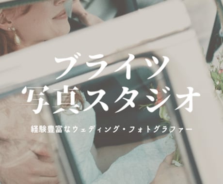 名刺・各種カード作成承ります あなたにぴったりのカードをデザインします！ イメージ1