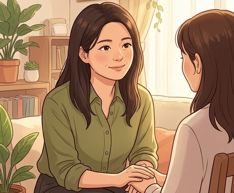 30分間。辛い恋、不倫、失恋、モヤモヤ解決します 彼、彼女に伝えられない気持ち。一緒に消化させましょう！ イメージ2