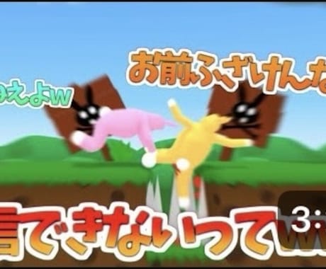 格安でサムネイルつくります お？っと気になるサムネを格安で作ります！！ イメージ2
