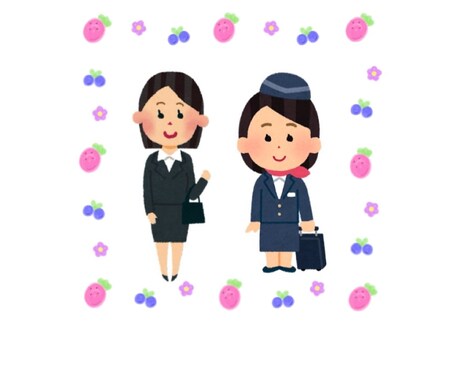 文字数・添削回数制限なし！ES添削いたします 元大手航空会社CAと一緒に、通過するESを作成しましょう！ イメージ1