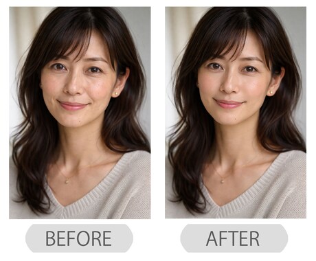 就活・婚活・マッチングアプリ写真のレタッチします 1枚500円！気に入らなかった写真がお気に入りの1枚に！ イメージ2