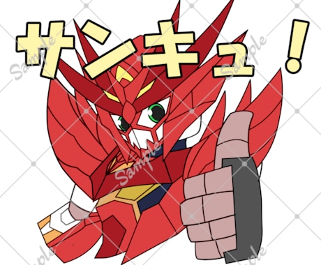 LINE・YouTubeで使えるスタンプを作ります あなたのキャラに，たくさんの人の言葉を，気持ちを届けます！ イメージ2