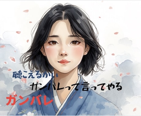 生活の手助けになります 15年で３度生活保護受給し卒業した有資格者が寄り添います。 イメージ1